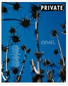 Private Photo Review