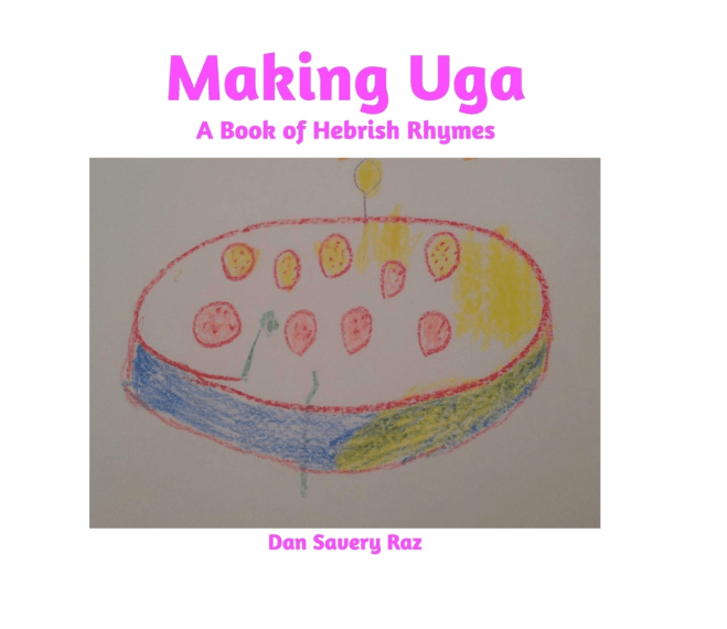 Making Uga