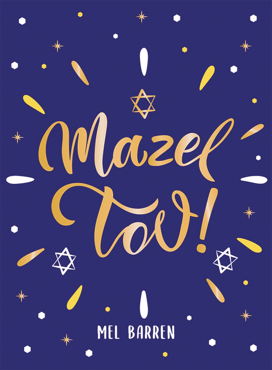Mazel Tov
